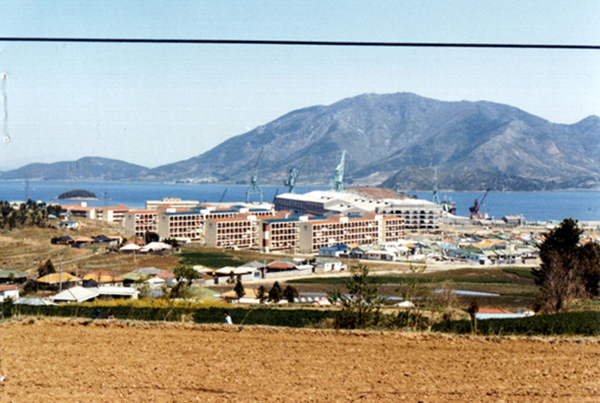 죽도조선소(사원아파트와 앵산)