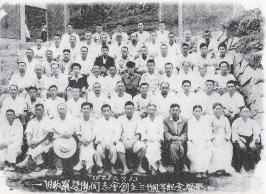 생활풍경(구조라 노동동지회 30주년 기념 사진)