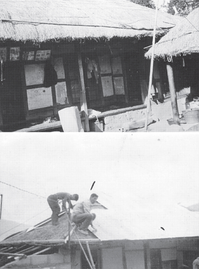 새마을운동(지붕개량작업)