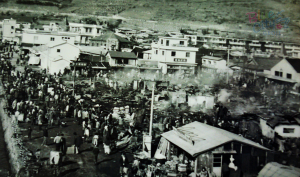 재해(장승포 신부시장 화재)