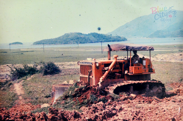 죽도조선소(조선소 부지 정지작업)
