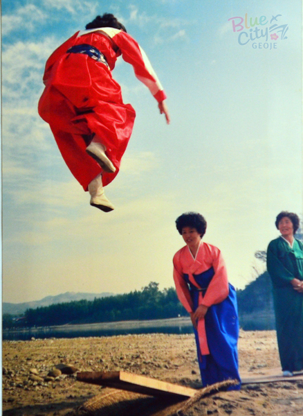 생활풍경(널뛰기놀이)