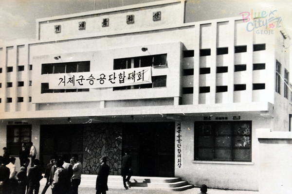 공공행사(승공단합대회 이모저모 1)