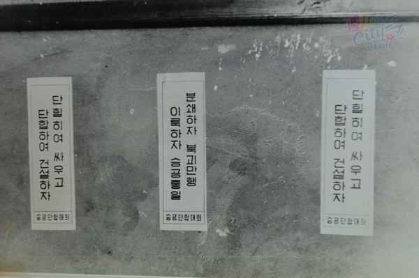 공공행사(승공단합대회 이모저모 2)