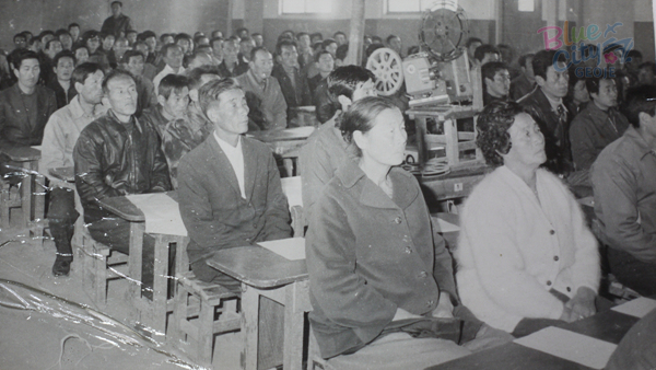공공사업(새마을사업-논축대정비사업)
