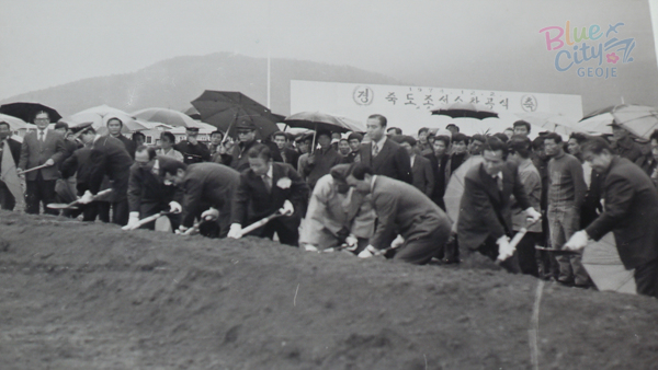 공공사업(지방도 1018호선 착공식)