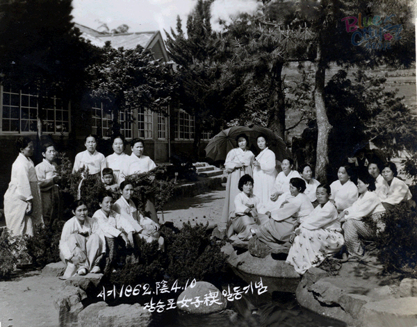 생활풍경(장승포여자계 일동 기념사진)