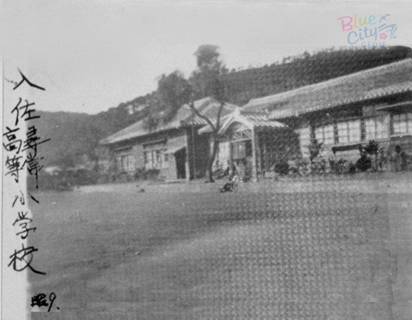 이리사무라(入佐村) 심상고등소학교 전경