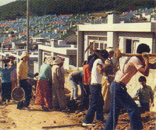 공공사업(능포동 마을안길조성 참여 주민들)