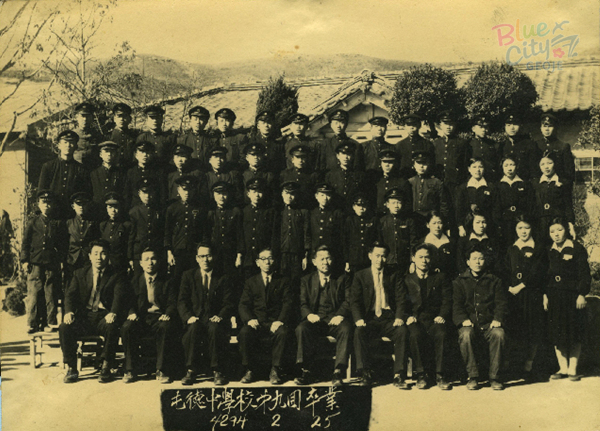 생활풍경 학창시절(둔덕중학교 제9회 졸업식)