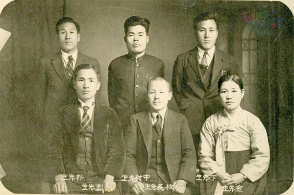 일제강점기 후반(학창시절. 이운보통학교 교원들)