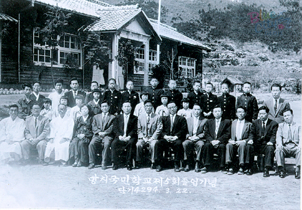 생활풍경 학창시절(망치초등학교 2)
