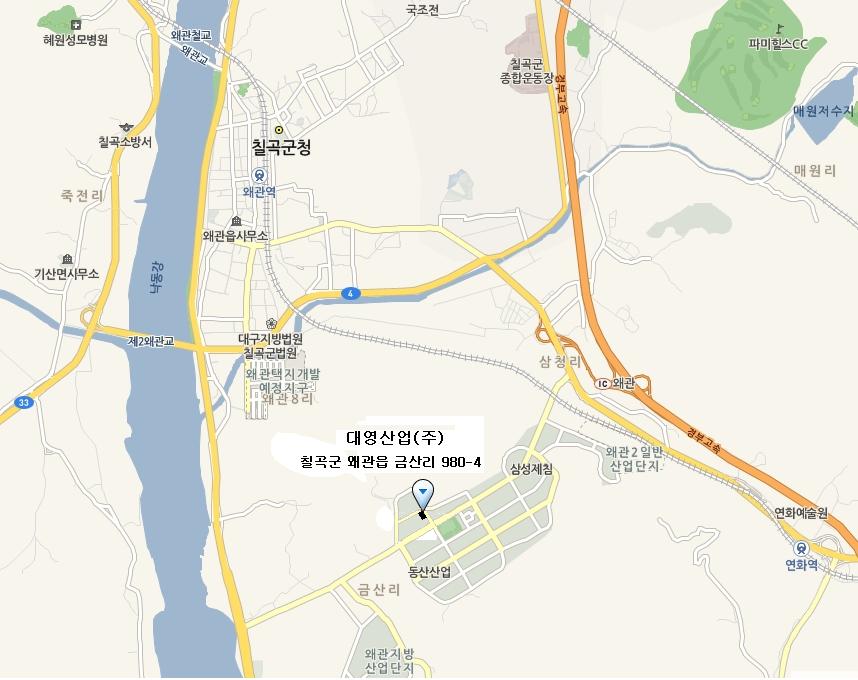 클로버 양액 비료 이미지
