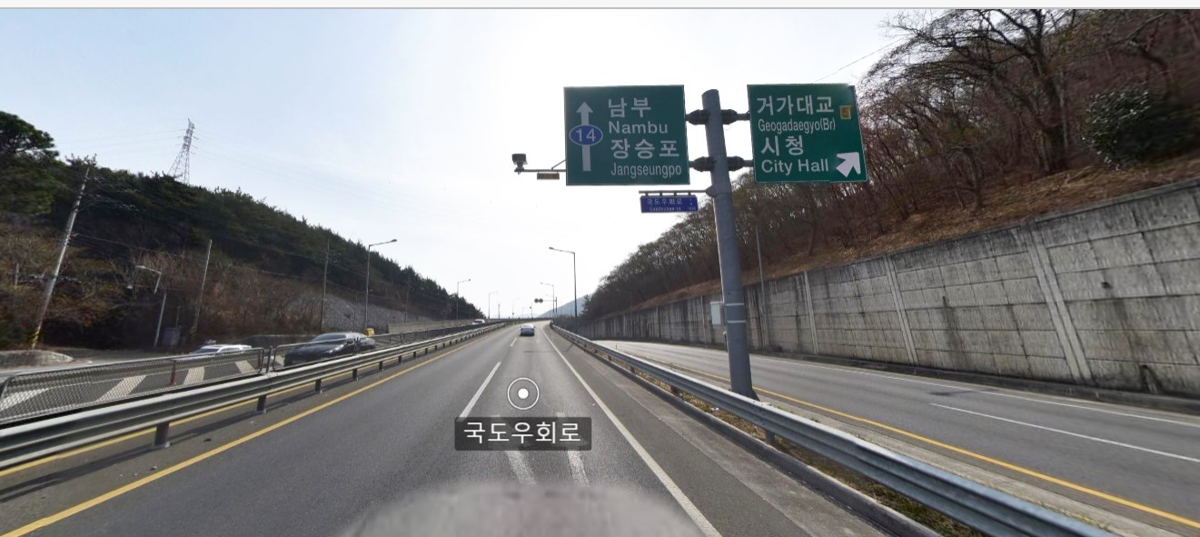 다목적 cctv 관리번호(사진 첨부), 영상 공개 청구 이미지