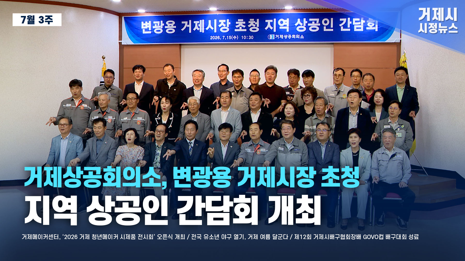 시정뉴스