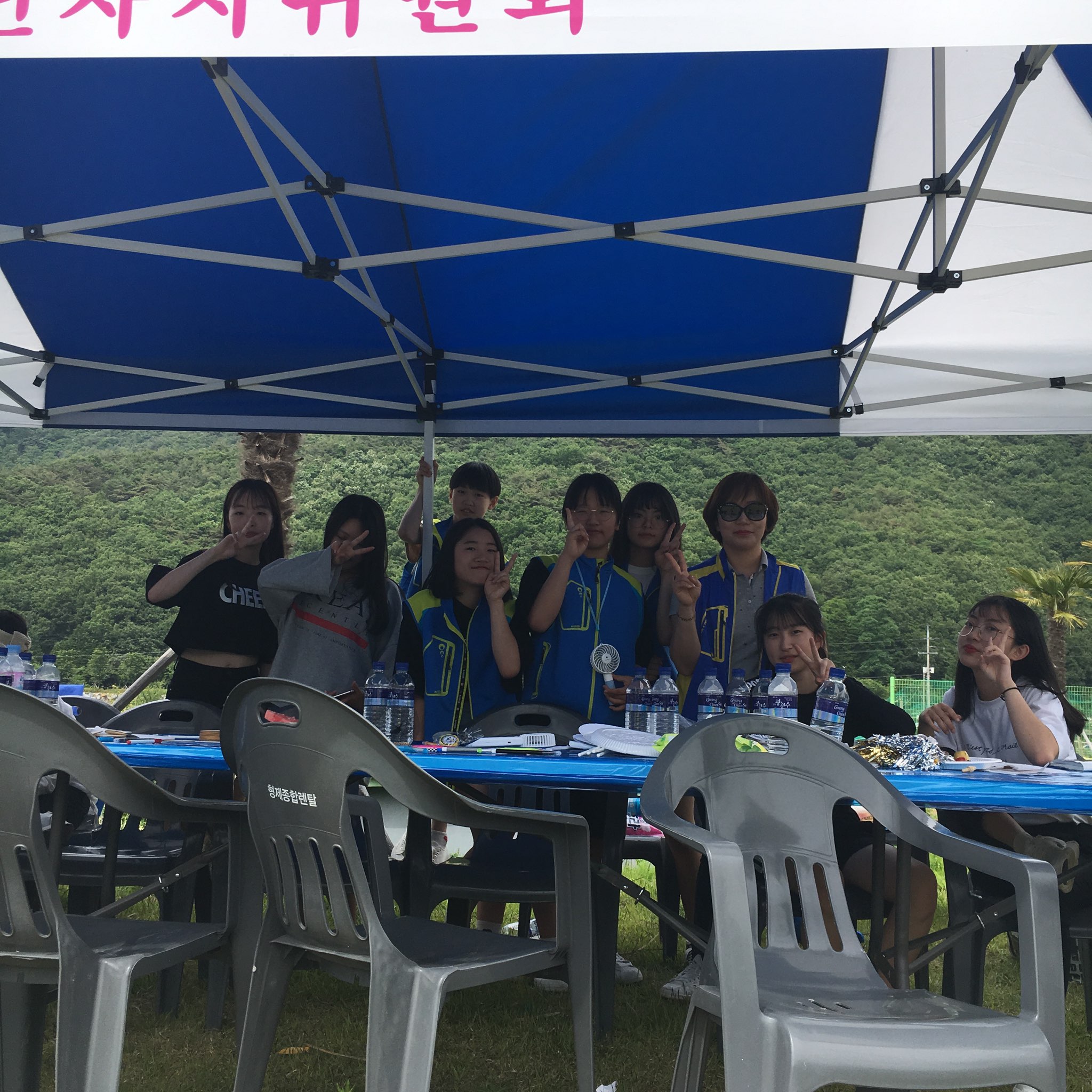 주민자치위원회 전통놀이