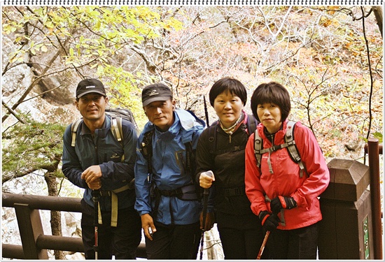 청마 산악회 10월정기 산행 1