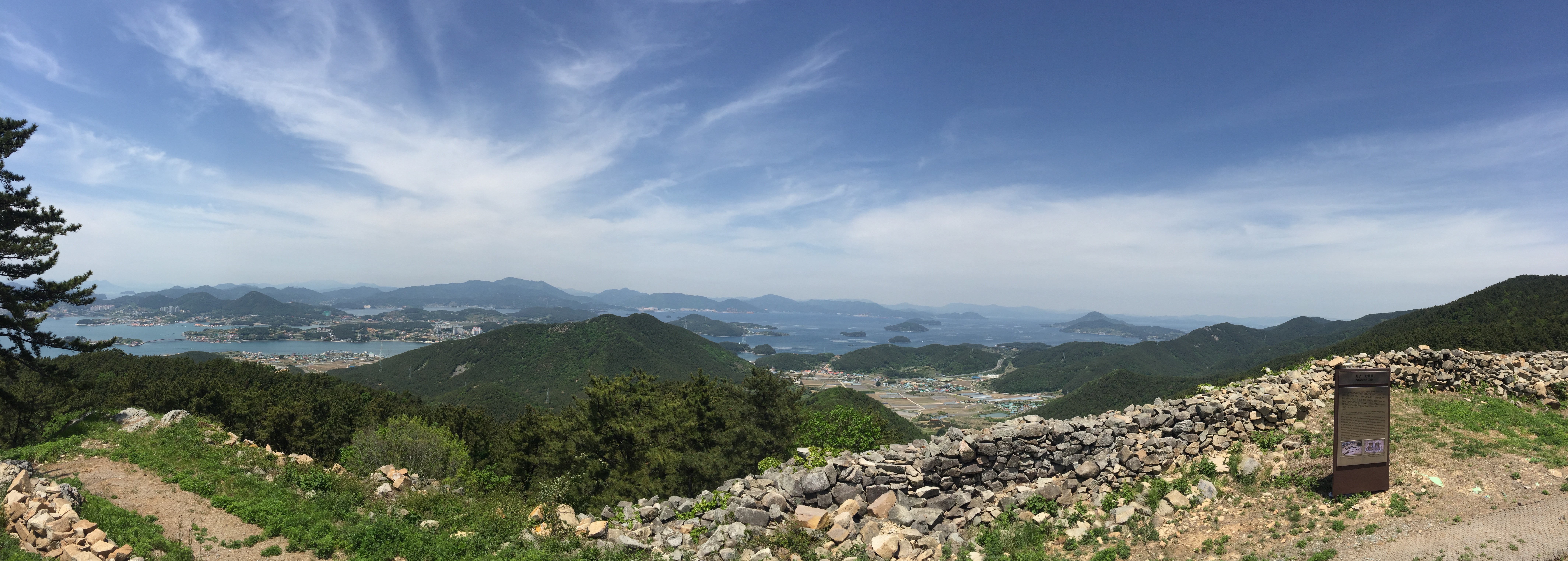 둔덕기성