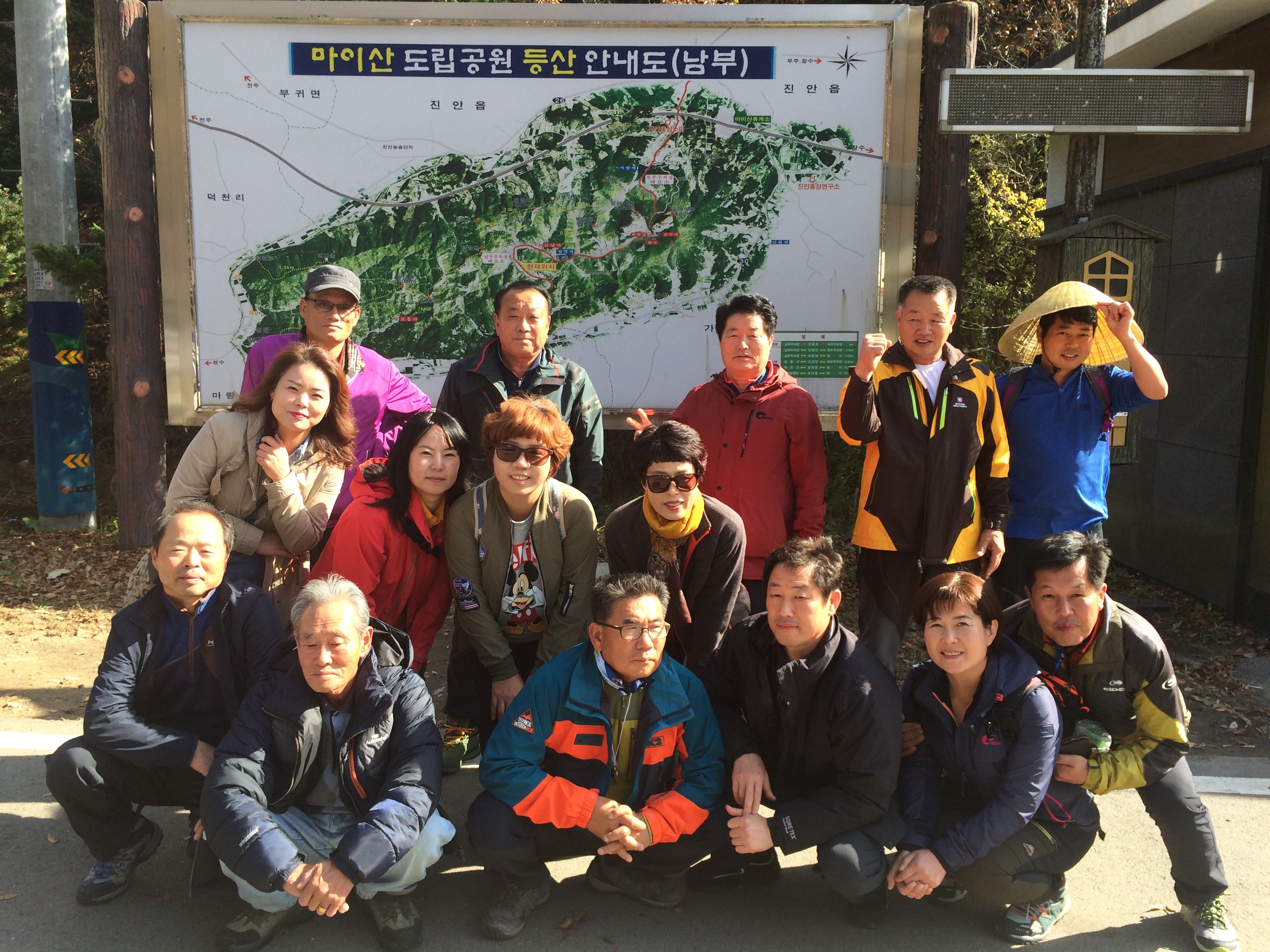 2015년 주민자치 선진지 견학