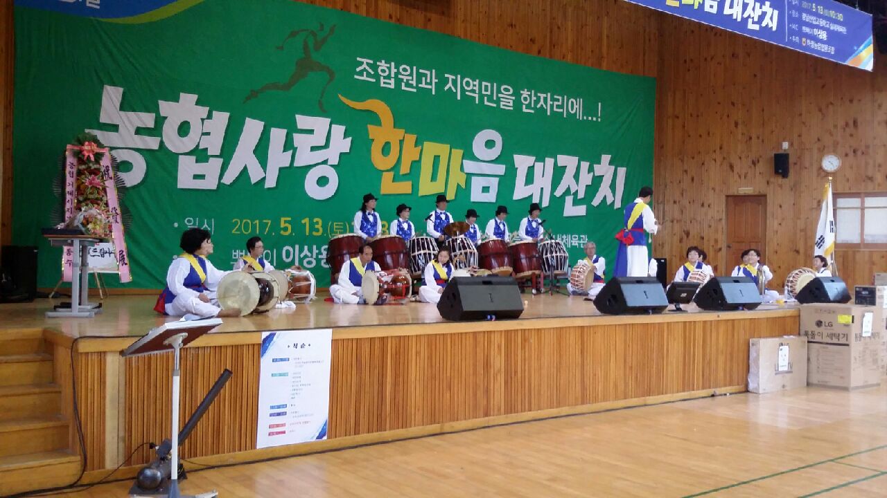 하청면 주민자치센터 수강생 재능기부