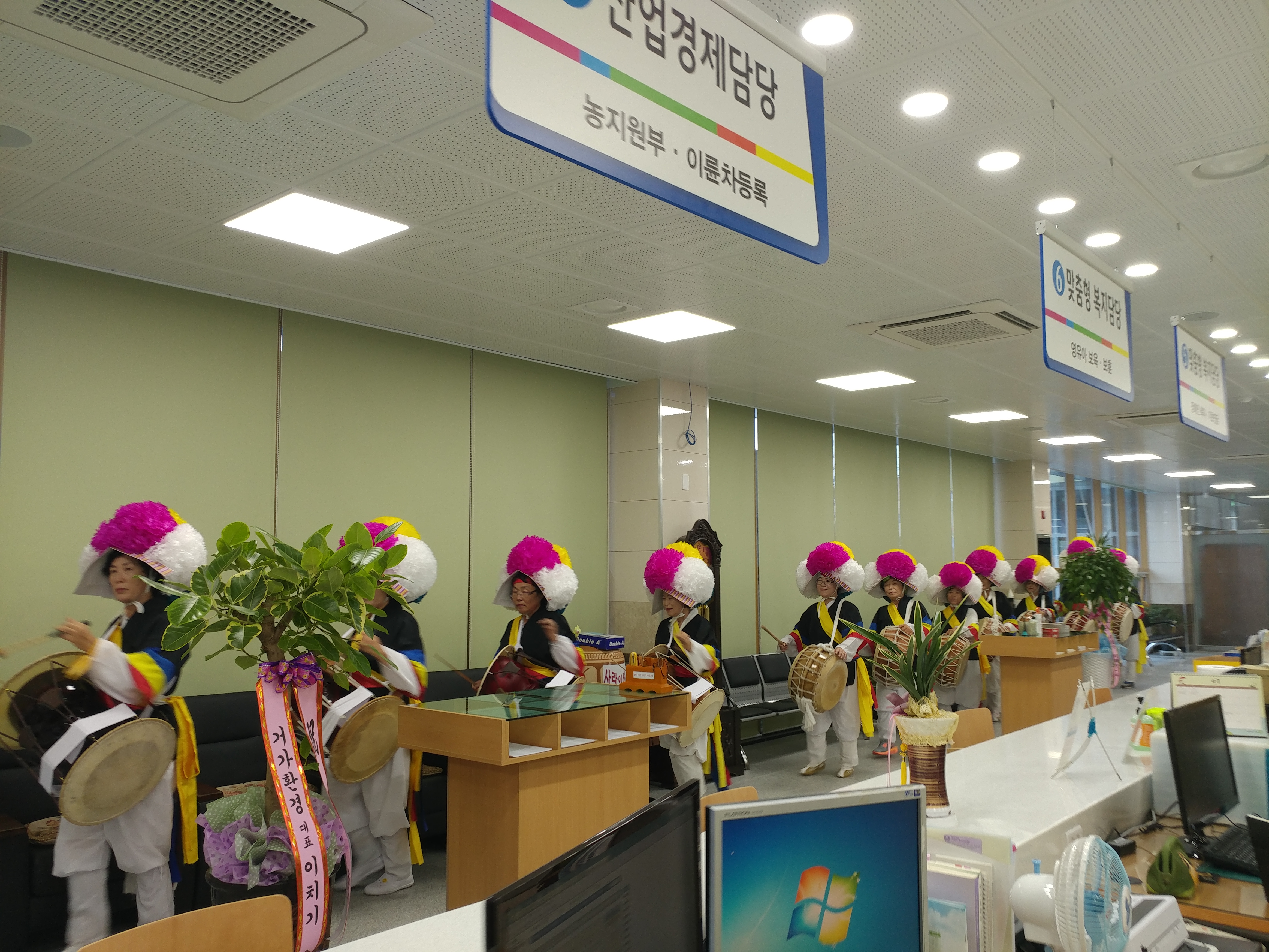 개청기념 주민자치센터 풍물패 [하늘울림] 공연 2