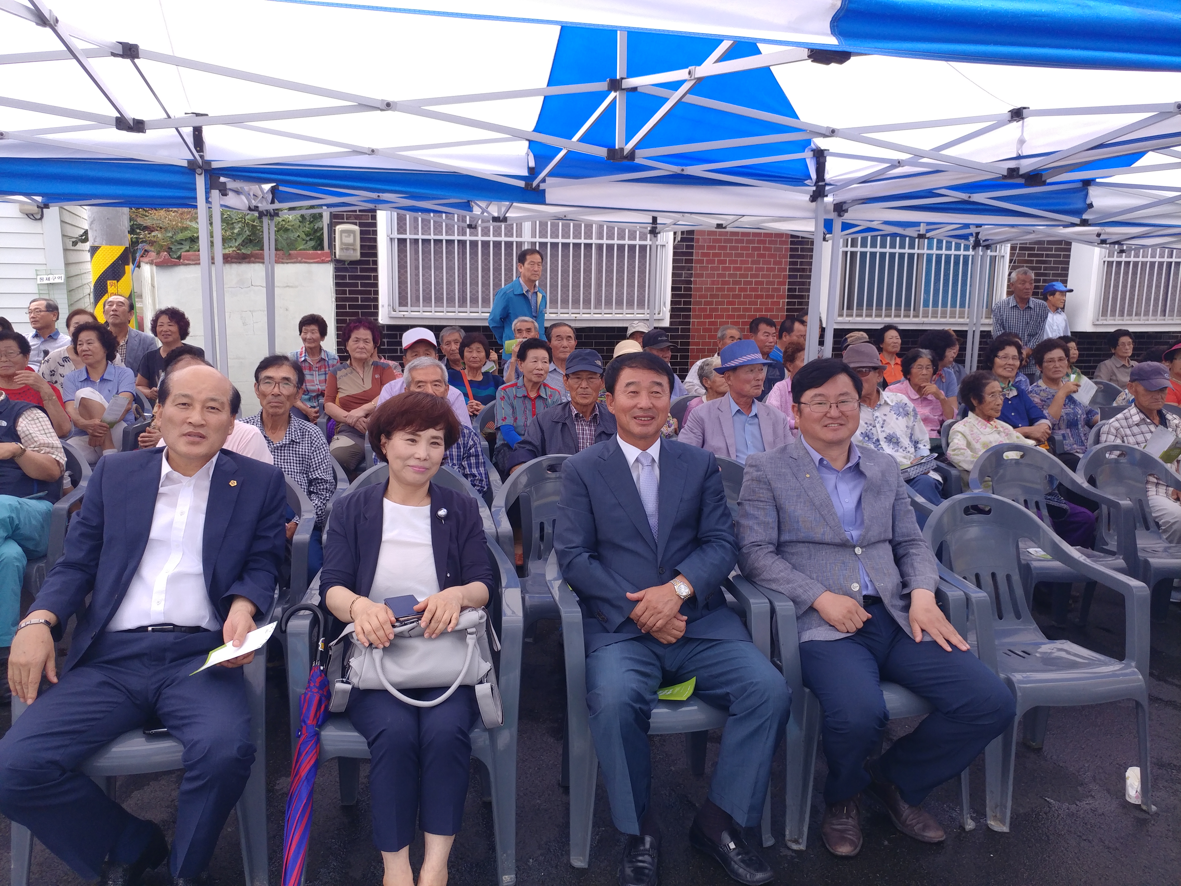 개청식에 참석하여주신분들 2