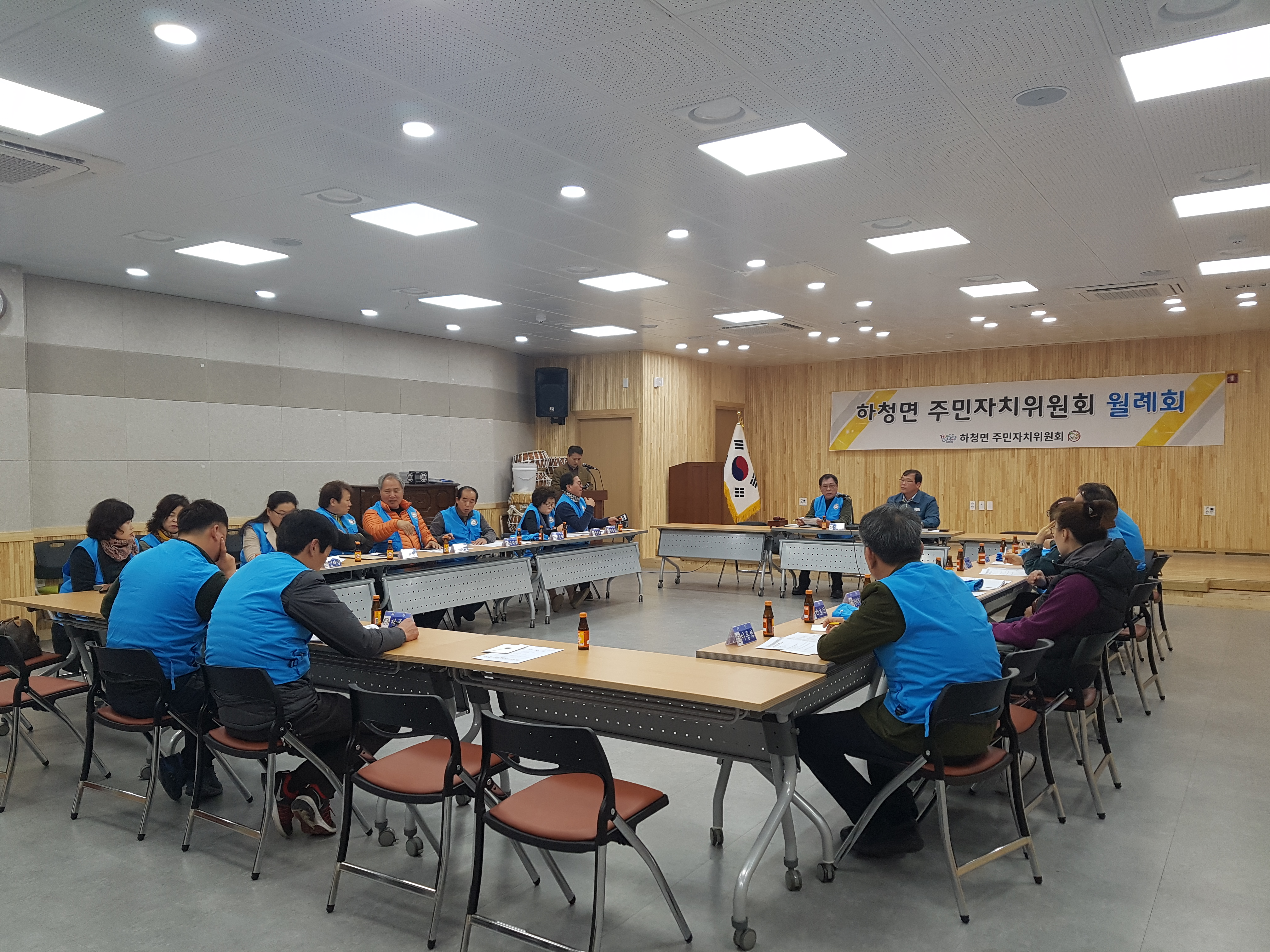 8월 주민자치위원회 월례회 개최