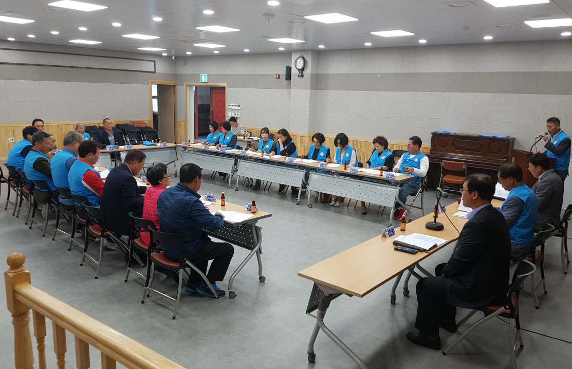 10월 주민자치위원회 월례회 개최
