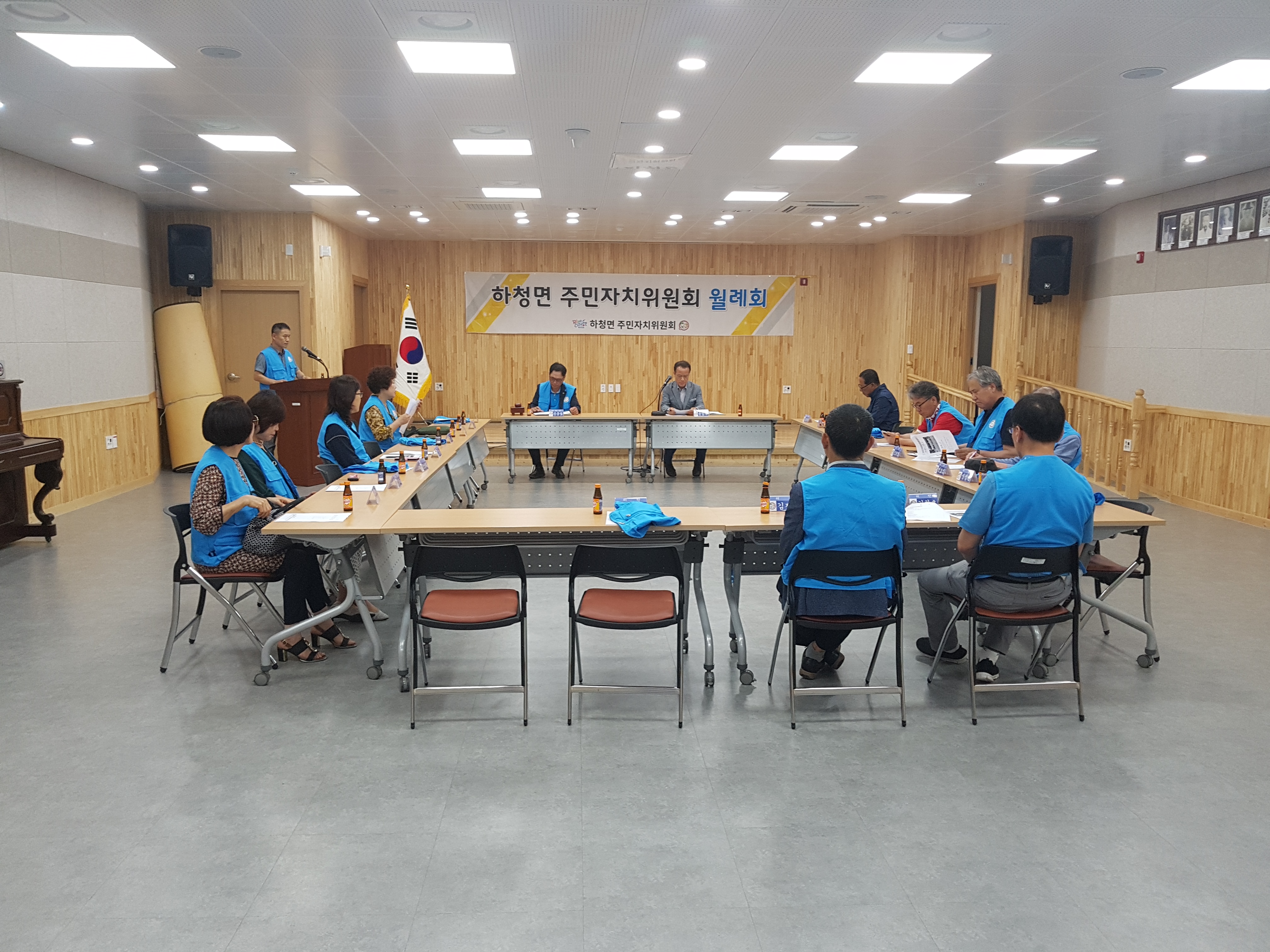 주민자치위원회 6월 월례회 개최