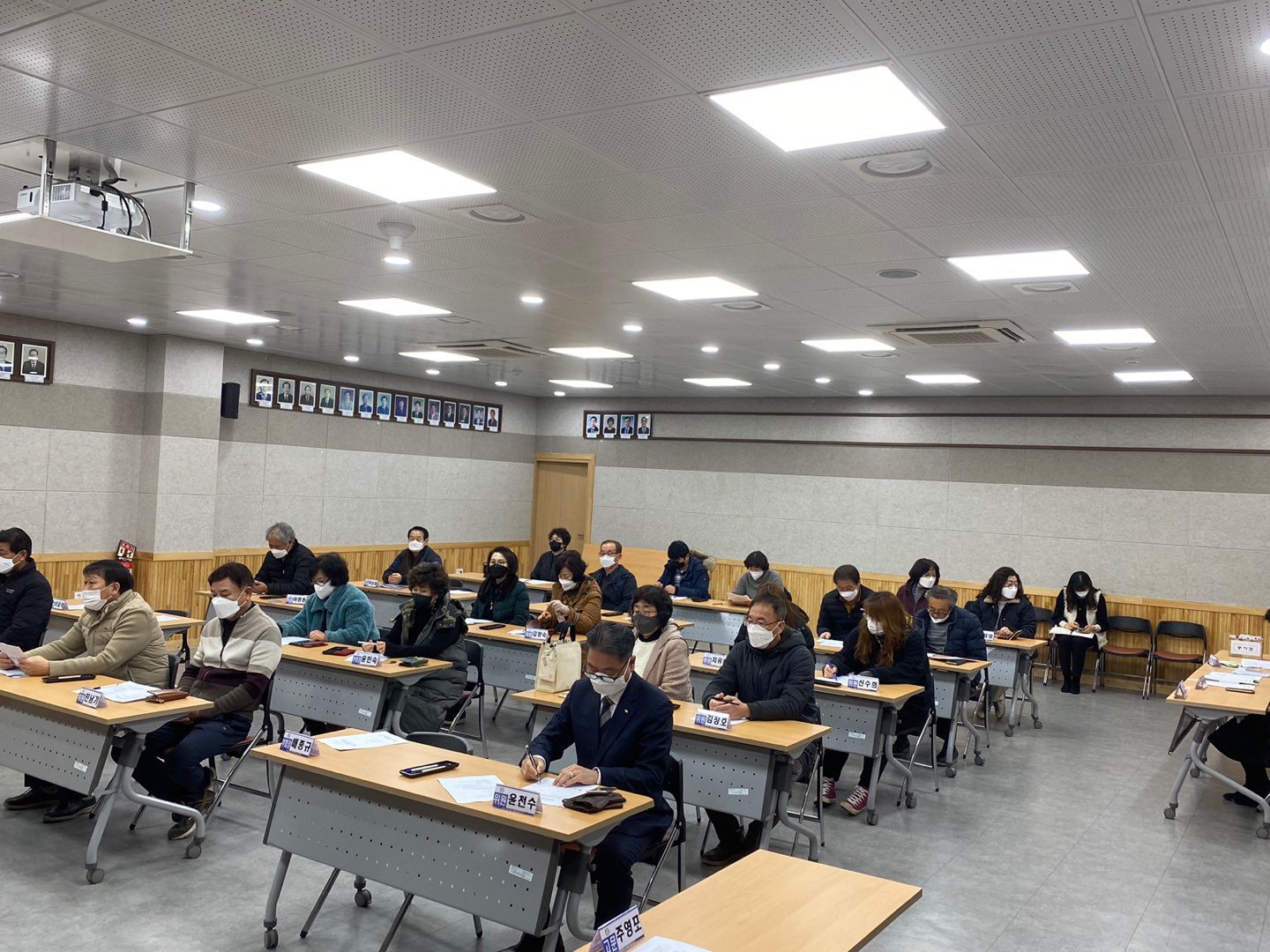 2022년 2월 주민자치회 정기회의