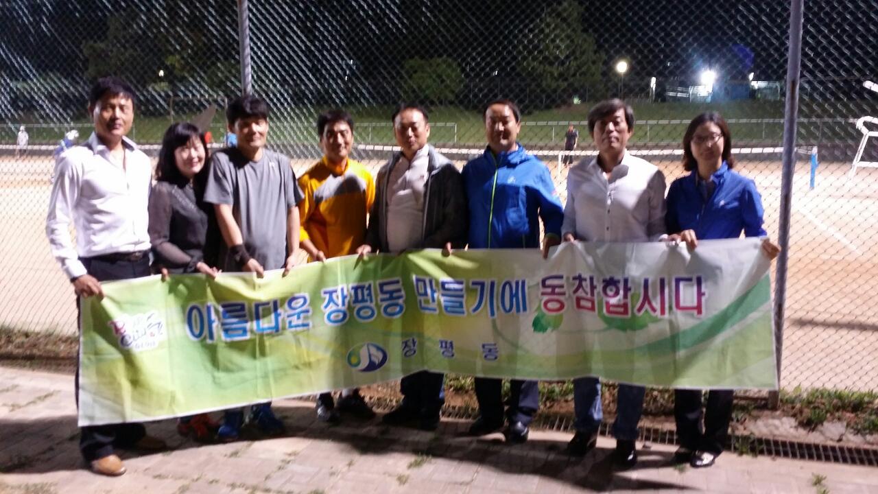 제21회 시민의 날 이모저모