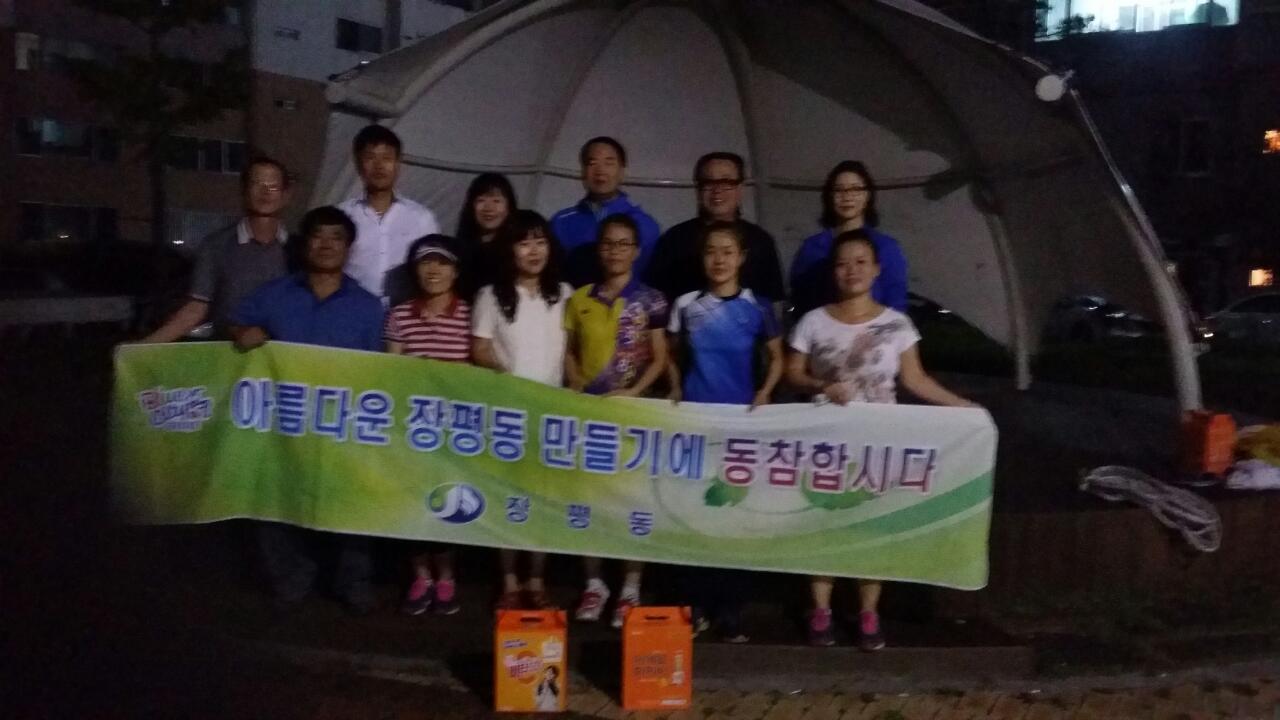 제21회 시민의 날 이모저모