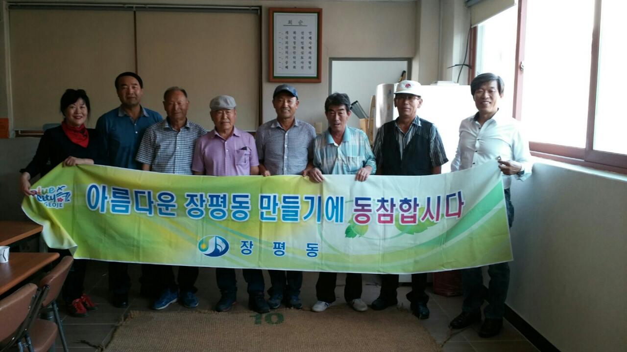 제21회 시민의 날 이모저모