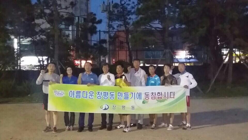 제21회 시민의 날 이모저모