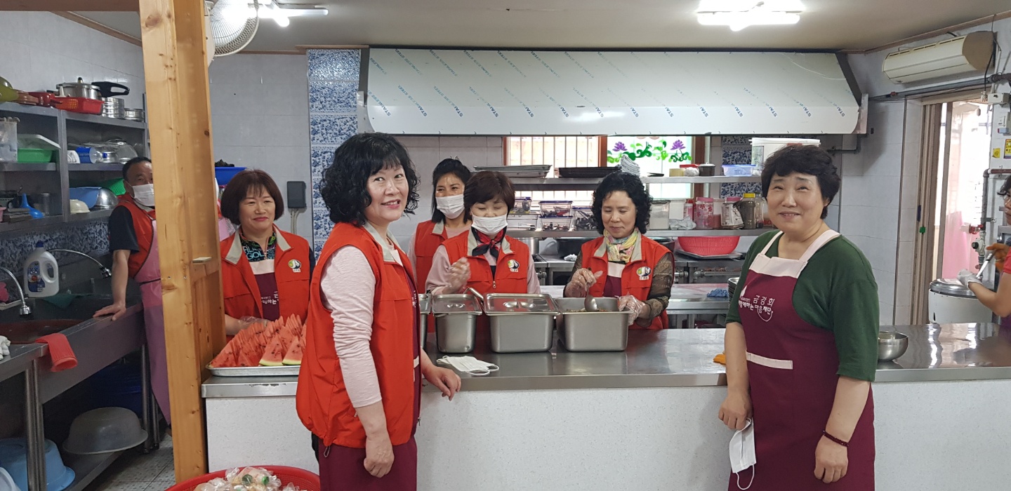 주민자치위원회 중식봉사활동