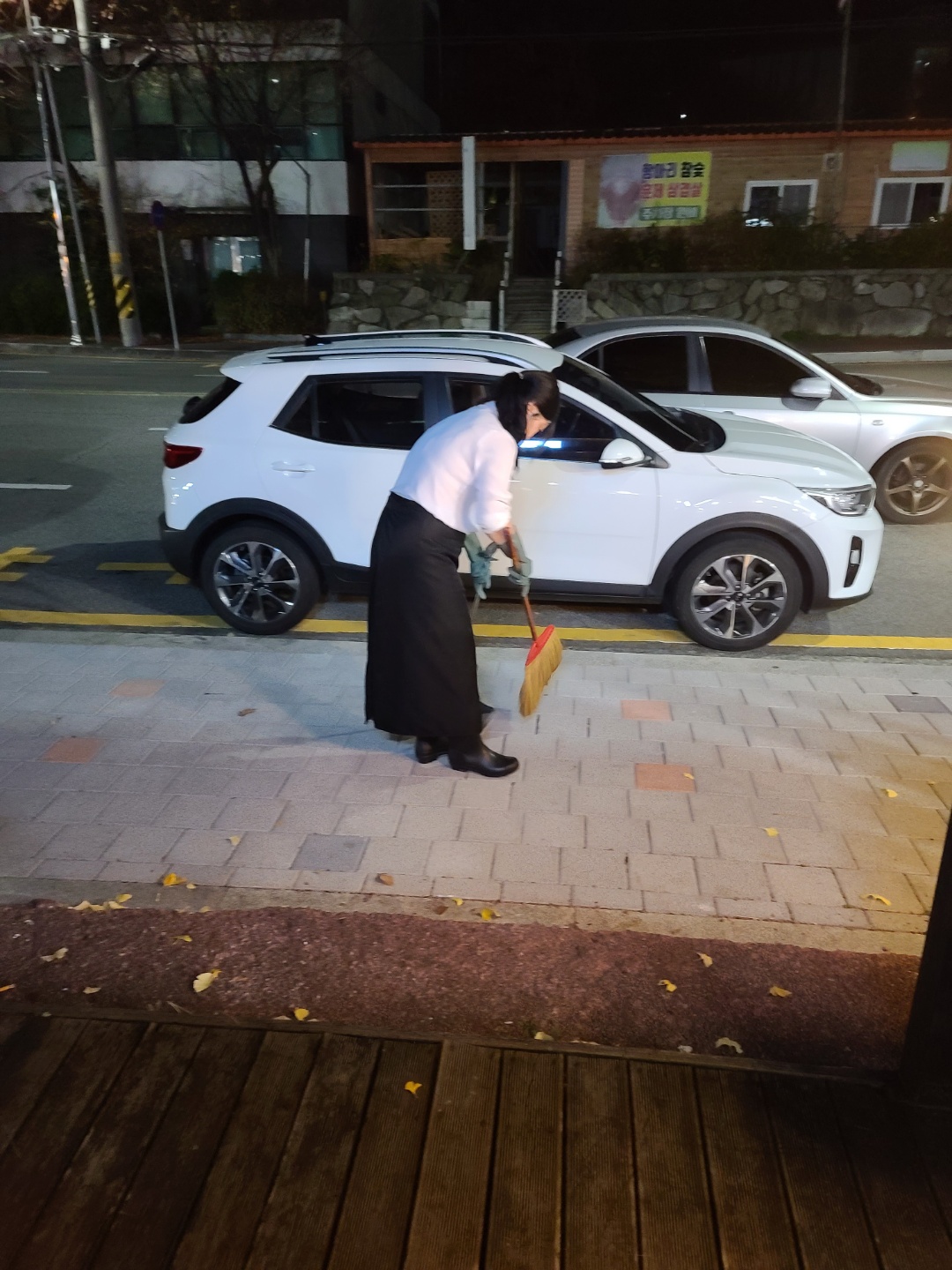 오로시(내 가게 앞 내가 쓸기 솔선수범 업소)