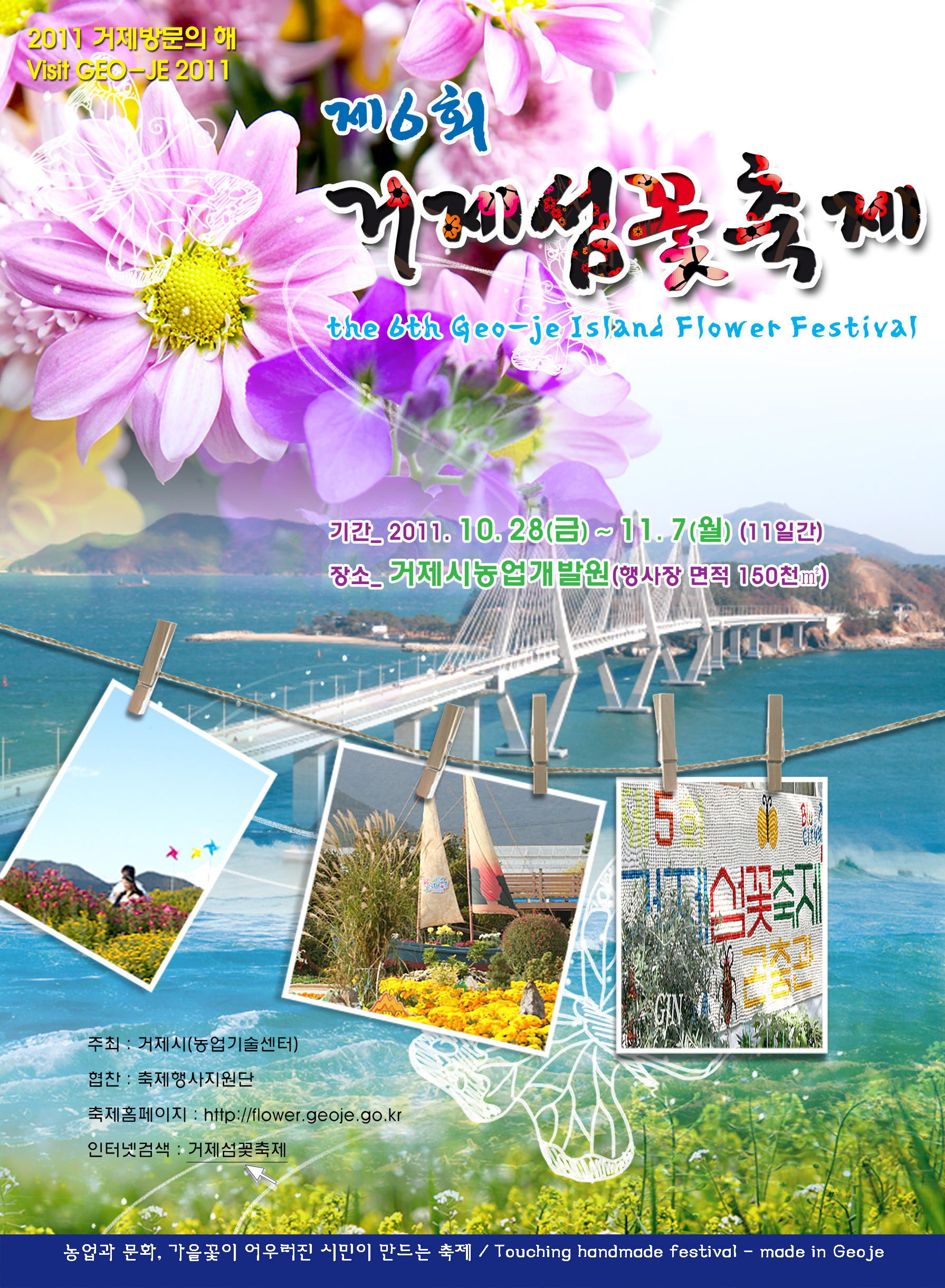 이미지 미리보기