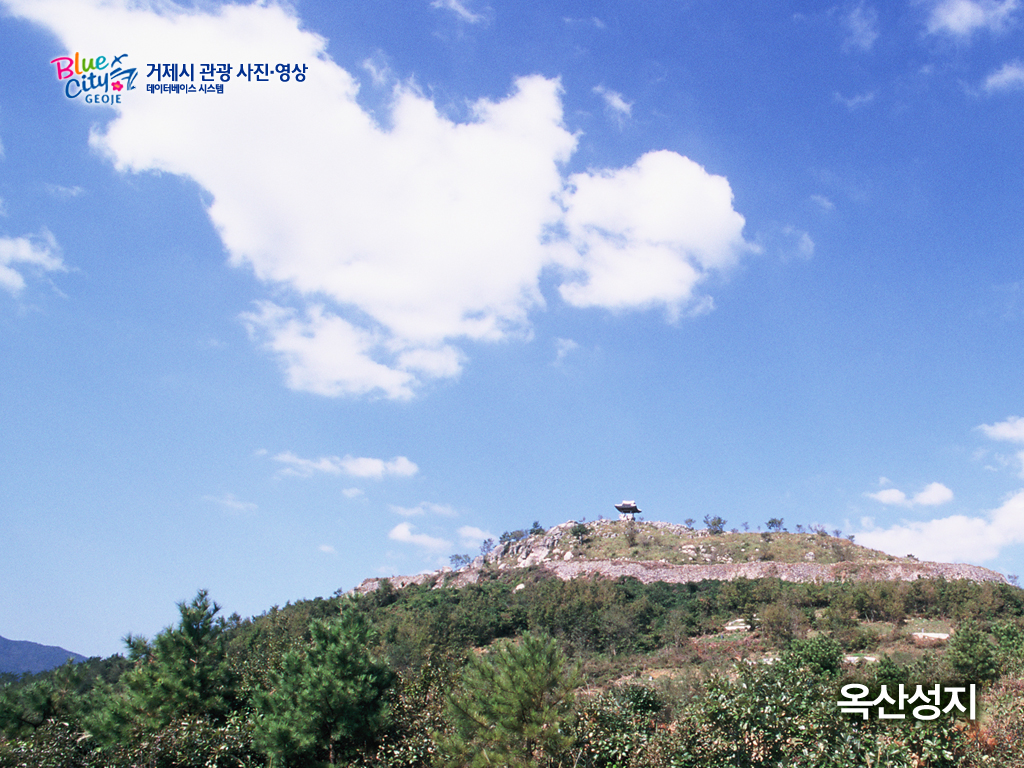 옥산성지 이미지
