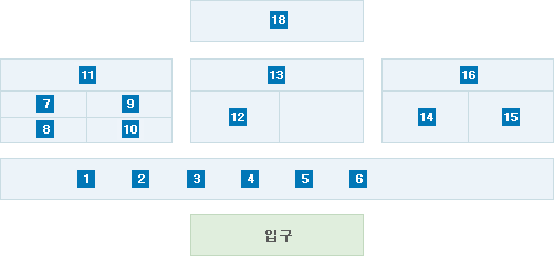 거제면 청사 안내도 1번부터 16번까지 있습니다.