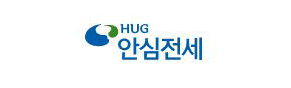 안심전세(모바일앱)