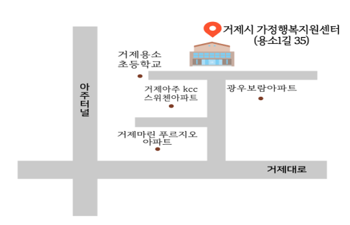 찾아오시는 길