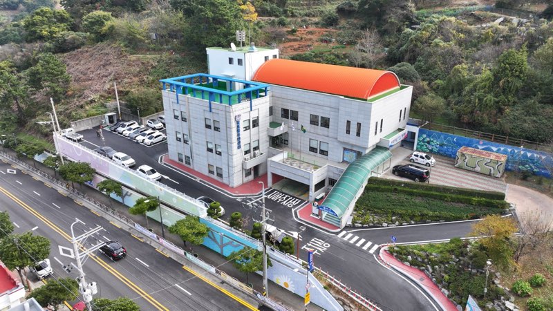 능포동 청사 외관