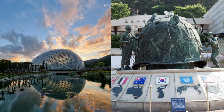 포로수용소유적공원