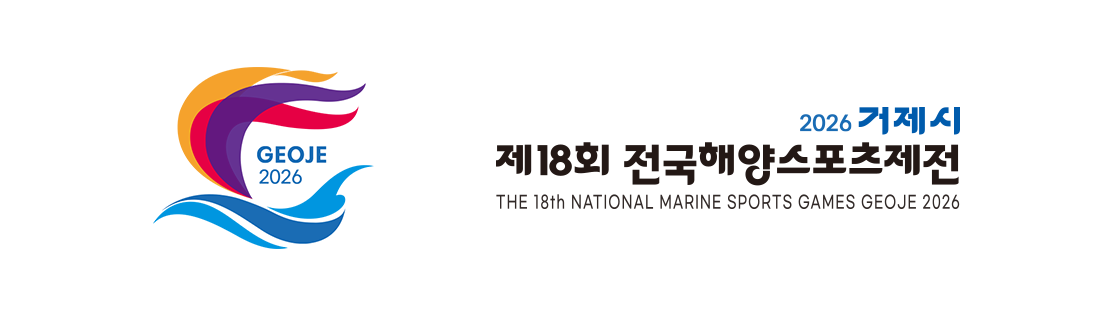 공식 엠블럼