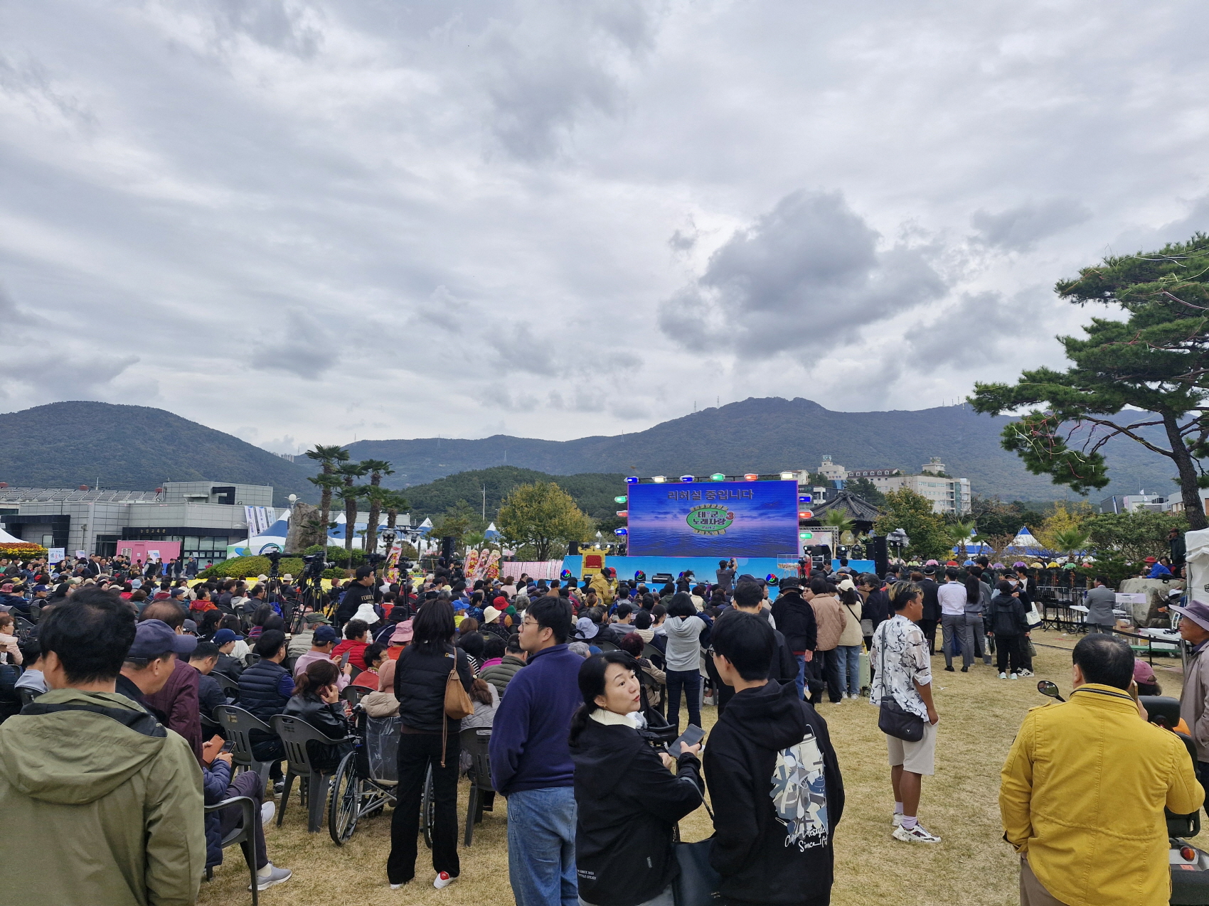 제19회 거제섬꽃축제
