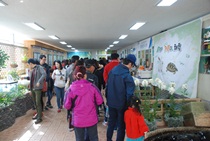곤충생태관