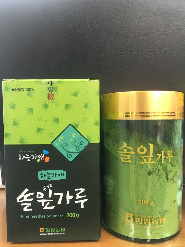위해식품 긴급회수 명령 알림(솔잎가루) 이미지
