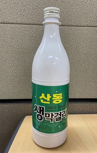 위해식품 긴급회수 명령 알림 이미지