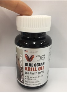 위해식품 긴급회수 명령 알림 이미지