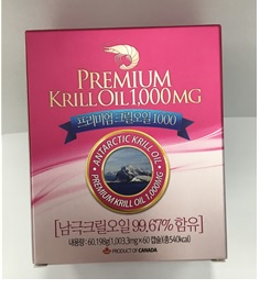 위해식품 긴급회수 명령 알림 이미지